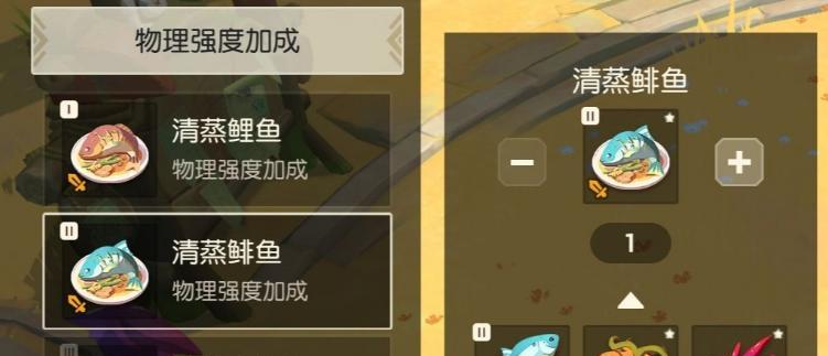 《海岛纪元》战祭转职加点攻略(成为战斗力最强的玩家)