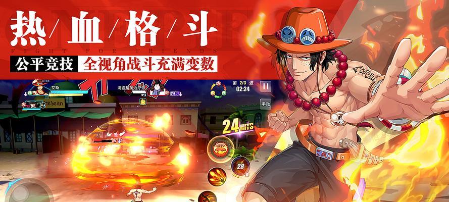 《热血航线SSR排行榜一览》（游戏中最强的SSR角色是谁）