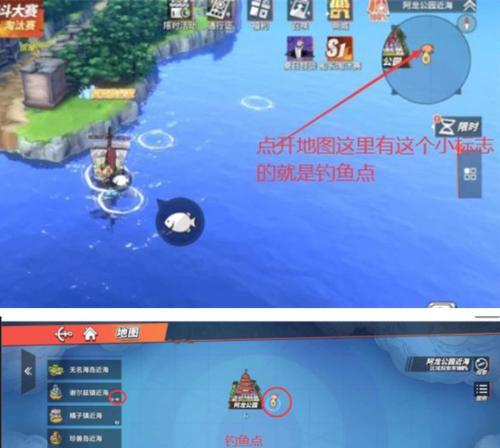《航海王热血航线》礼包兑换码汇总（最新最全礼包码）