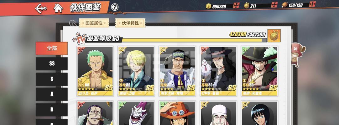 《航海王热血航线》索隆技能加点详解（精通索隆技能加点）