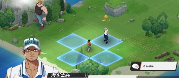 《热血航线》南边任务攻略，轻松完成无名海岛任务（海上冒险）