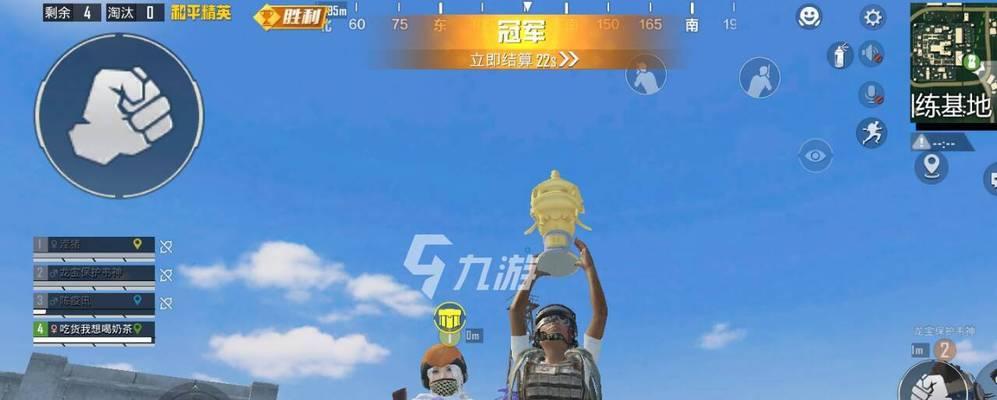 《和平精英》SS14赛季头像框获取攻略（获取SS14赛季头像框的秘诀和技巧）