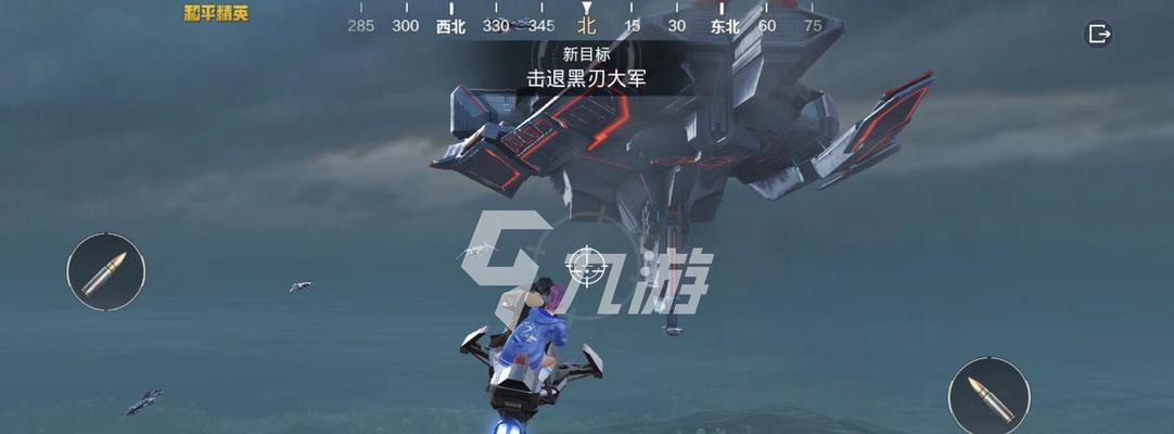 《和平精英》SS14赛季头像框获取攻略（获取SS14赛季头像框的秘诀和技巧）
