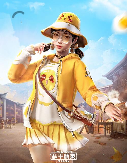 和平精英（如何在游戏中获取清香五月粽皮肤）
