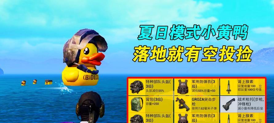 一次成功的信标寻找之旅（一次成功的信标寻找之旅）