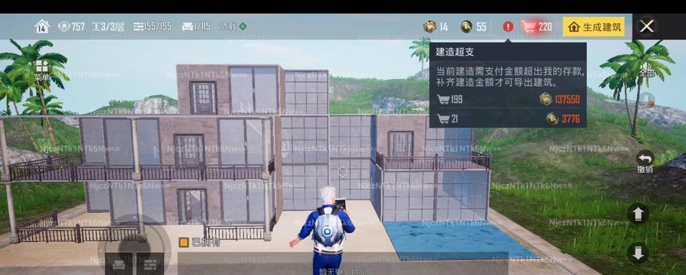 探秘和平精英家园系统入口（详细介绍和平精英家园系统的进入方法及注意事项）