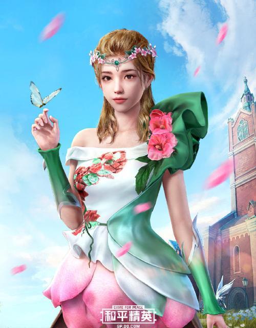 《和平精英》灵绣皮肤价格一览（探究游戏内灵绣皮肤价格）