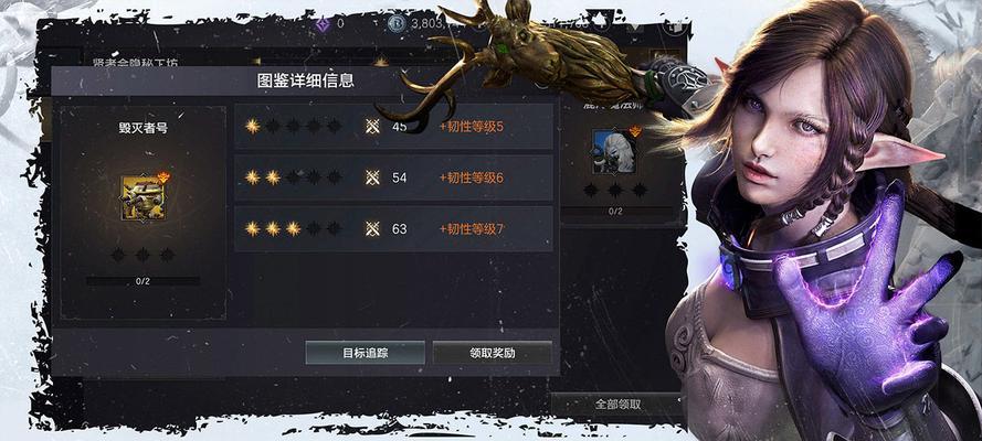 余烬风暴战士技能搭配建议（打造最强战士的秘诀）