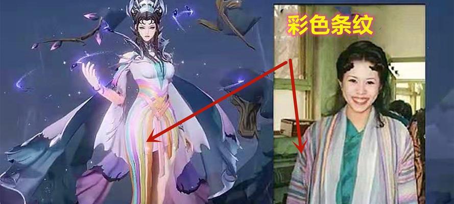 《元素地牢AC娘皮肤领取流程一览》（AC娘皮肤如何领取）