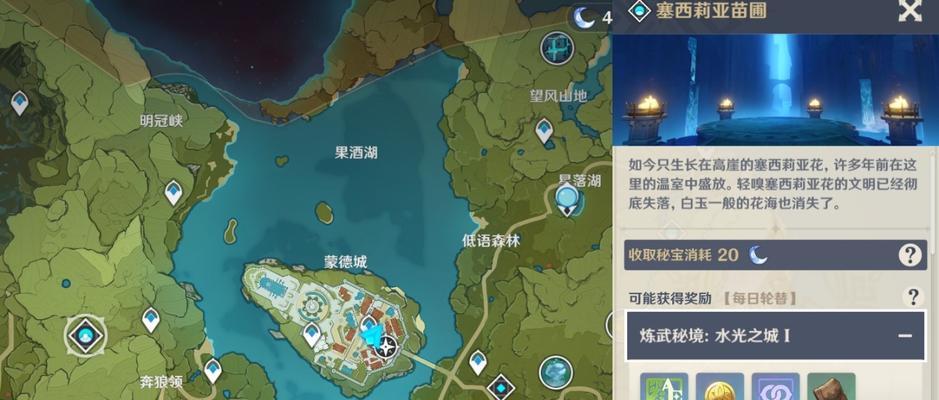 原神35级经验本攻略：如何轻松过关