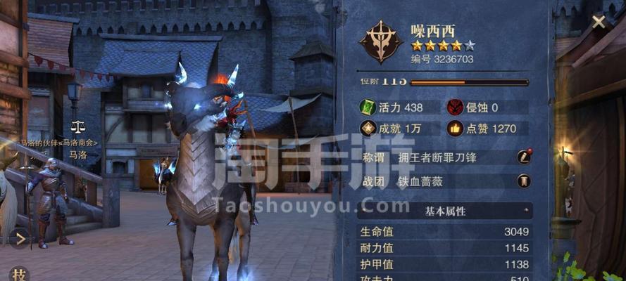 《猎魂觉醒》双剑装备攻略（如何选择双剑装备）