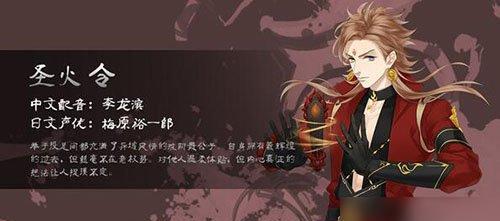 探秘梦间集灵犀的奇妙效果（一篇全面解读梦间集灵犀的游戏攻略）