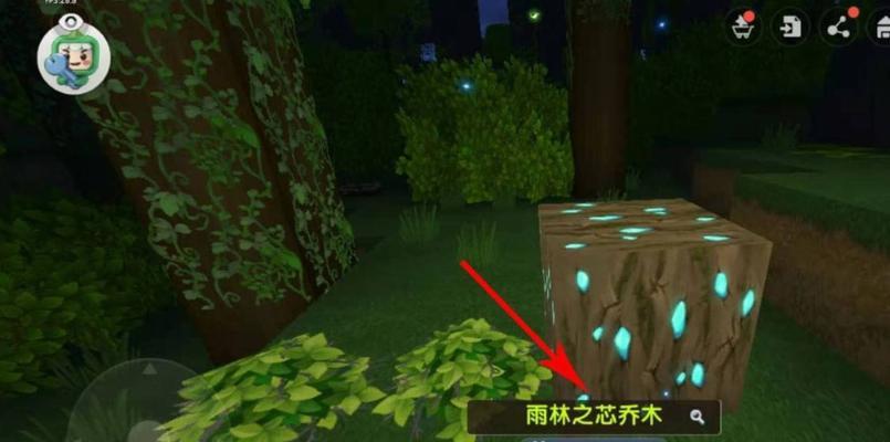 迷你世界操作系统详解（游戏玩家必看的操作指南）