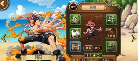 魔域英雄声望获取方法详解（轻松提升声望）