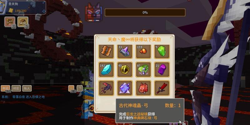 用奶块玩转农场游戏，打造丰收乐园（用奶块玩转农场游戏）