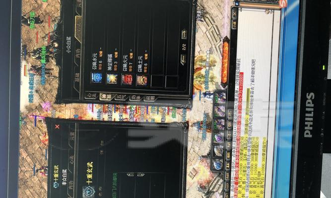 《热血传奇》新职业刺客技能详解（探寻刺客的绝招）