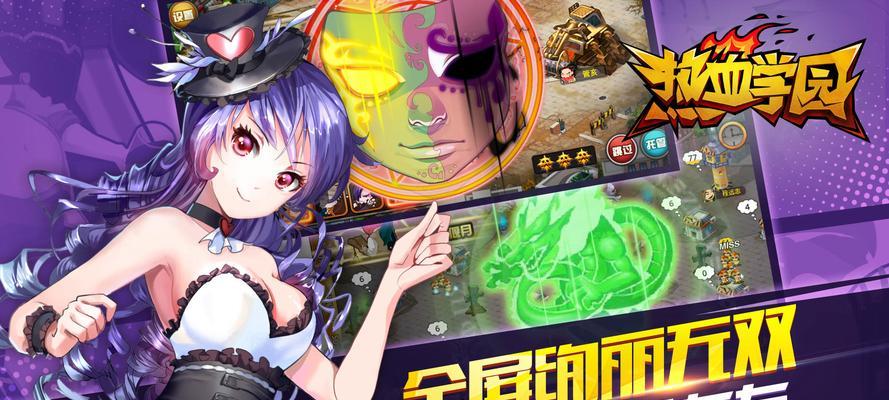 《蒸汽拳皇》拟真场景曝光（以游戏为主的最新场景技术和游戏玩法）