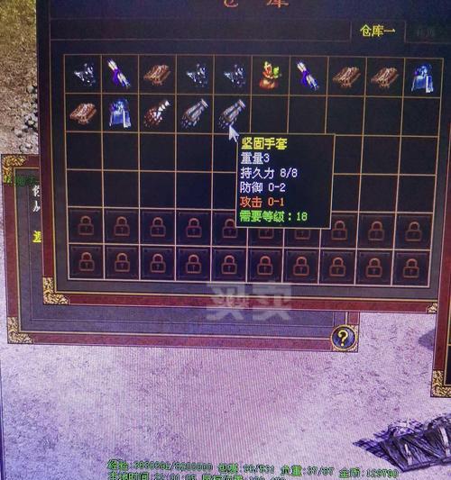 探秘塔瑞斯世界战士的职业技能（从刺客到魔法师）