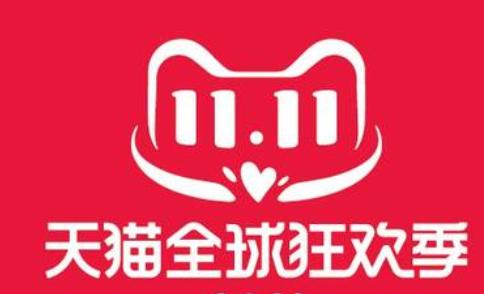 《新破天一剑》双十一玩法攻略大揭秘（提前预热）