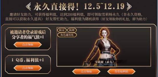 万象物语中雪莉的阵容及技能详解（打造强力的雪莉阵容）