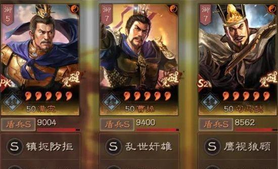 无悔华夏，霍去病张骞武将搭配攻略（让你的战斗更加）