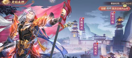 无悔华夏，霍去病张骞武将搭配攻略（让你的战斗更加）