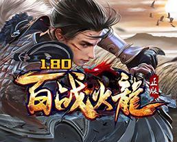 《无极仙途》灵兽培养攻略（灵兽养成注意事项）