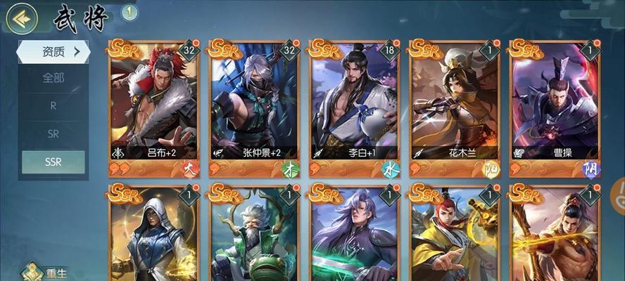 《武林闲侠八卦门》阵容搭配技巧分享（打造强力阵容）