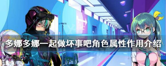 《吸血鬼崛起造纸机》玩法介绍（创新玩法）