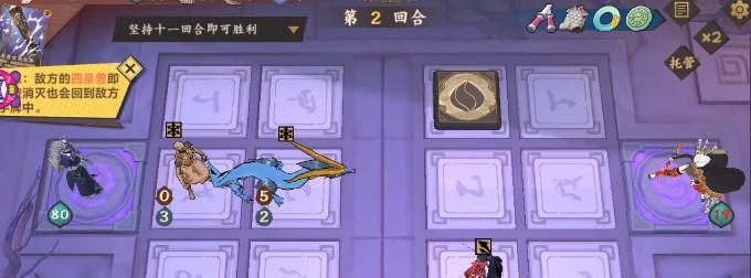 《仙剑奇侠传九》野谜域攻略（打通野谜域）