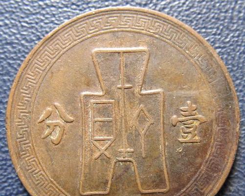 咸鱼大侠铜币获取攻略（以游戏为主）
