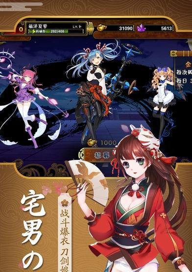 《星耀少女星娘强化方法一览》（让你的星娘变得更加强大）