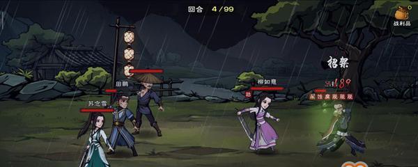 烟雨江湖家宅材料获取方法大全（以游戏为主的烟雨江湖家宅装修攻略）