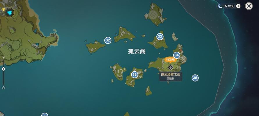 《烟雨江湖三阴石钥碎片位置图鉴》（探秘江湖）