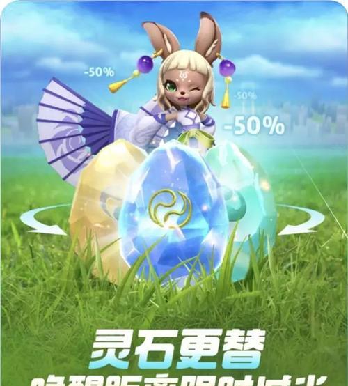 《以一起来捉妖大师5星打法攻略》（打造最强捉妖阵容）