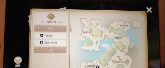 《异世轮回录》露明娜NPC剧情攻略（如何解锁露明娜NPC剧情）