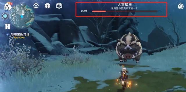 《原神》尘世巡游成就任务一键速通流程详解（轻松完成尘世巡游成就）