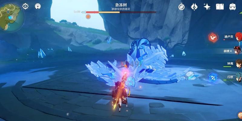 原神圣遗物属性一览：渡火者的决绝