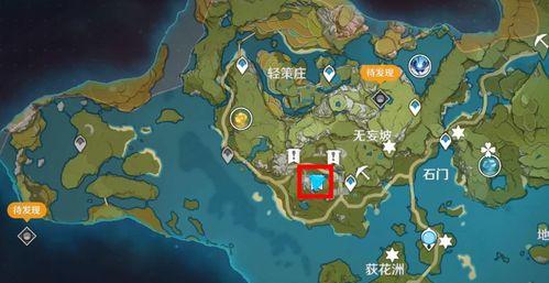 原神符文宝箱大揭秘（位置及获取攻略全解析）