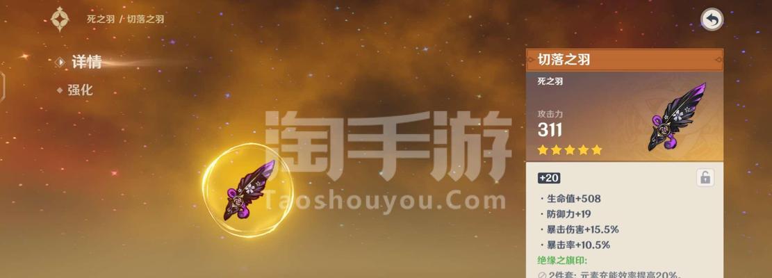 甘雨如何打造最强输出（甘雨如何打造最强输出）