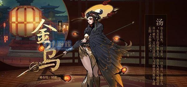 以《拾光梦行》为主题的角色排行榜大揭秘(探究游戏角色的节奏榜)