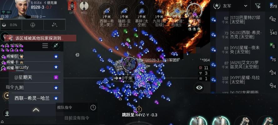 《以时无烬》第一章过图文攻略（跟随指南掌握全面技巧）