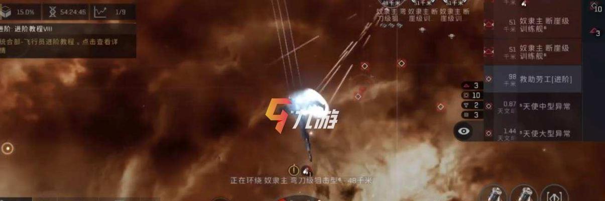 《以时无烬》第一章过图文攻略（跟随指南掌握全面技巧）