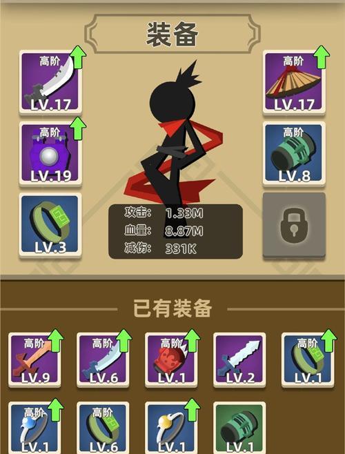 以功夫特牛小号快速升级的秘诀（游戏爱好者必看）