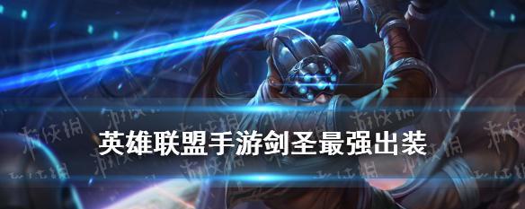 无尽之魂技能获取方法（玩家必知）