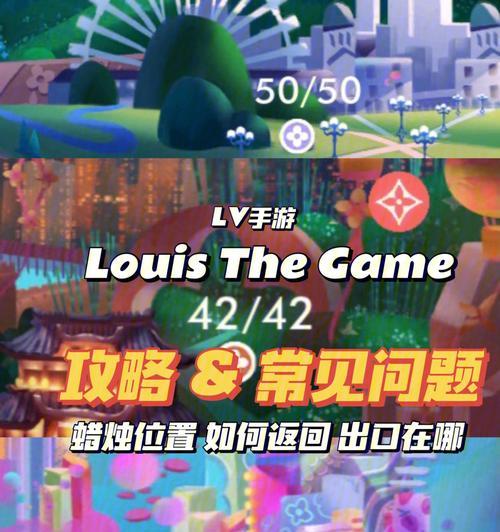 《修真风云录》灵兽成长培养攻略（让你的灵兽成为战斗力）