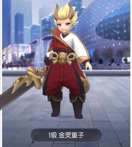 《一起来捉妖灵石》功能介绍（探索降妖除魔的全新玩法）