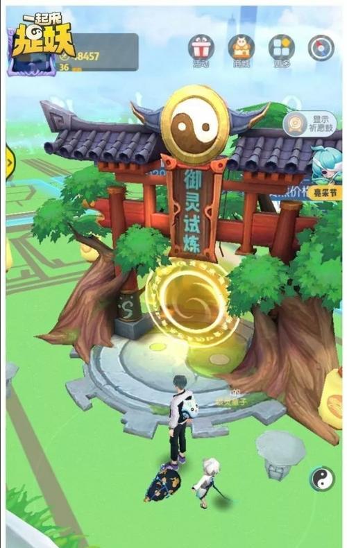 以一起来捉妖水系试炼阵容的搭配（打造水系试炼强力阵容的秘诀）
