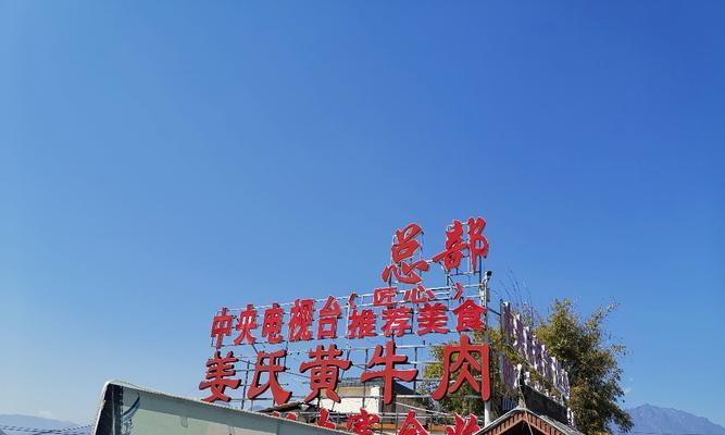 原神艾方索，打还是不打（考虑角色属性、技能特点和战斗需求）