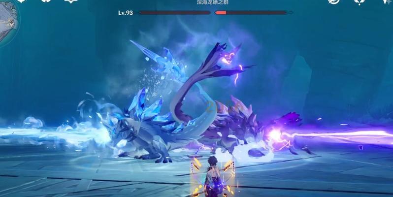 《原神》深海龙蜥打法攻略（如何应对深海龙蜥的变幻莫测）
